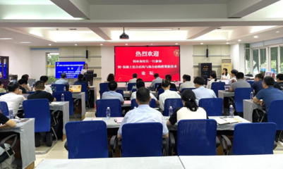 四川交通運輸研究院橋梁所與國內頂尖土木科研院校開展深度學術交流，共促工程技術研究新發展