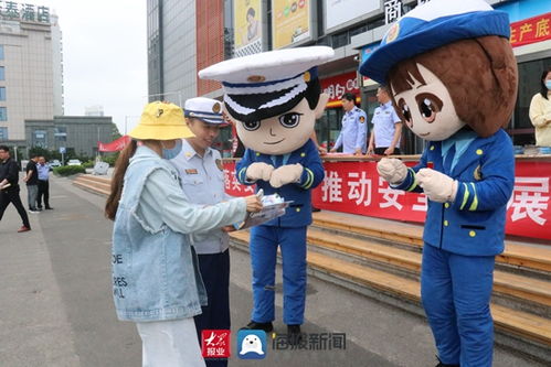 山海天消防救援大隊積極開展安全生產月宣傳咨詢日活動，筑牢安全防線