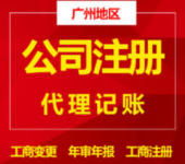 新余教育咨詢服務 專業宣傳助力品牌成長