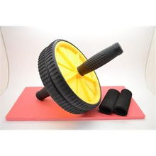 揭秘40-50元價(jià)位健腹器健身器材 價(jià)格查詢與購(gòu)買(mǎi)攻略